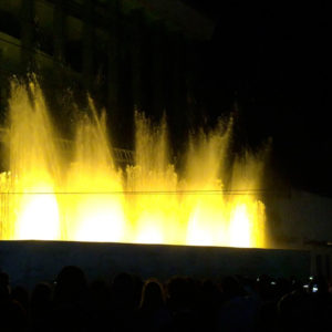 Tecnomedit, tecnologie per la comunicazione multimediale – allestimenti multimediali e interattivi, proiezioni architetturali, in 3D e grandi immagini Tecnomedit, tecnologie per la comunicazione multimediale - allestimenti multimediali e interattivi, proiezioni architetturali, in 3D e grandi immagini